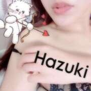 はづき ･:*+.\ きのうも♡ /.:+ ふぞろいの人妻たち
