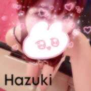はづき ･:*+.\ かんしゃっ！ /.:+ ふぞろいの人妻たち
