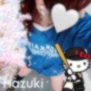 ヒメ日記 2026/10/16 21:41 投稿 はづき ふぞろいの人妻たち