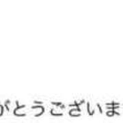 あやか 見てみてね? ジュエルズ
