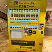 ヒメ日記 2026/08/24 13:05 投稿 緒方まこ デリス新宿