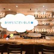 ヒメ日記 2026/05/31 00:04 投稿 ◆れおな◆ 広島超性感マッサージ倶楽部 マル秘世界