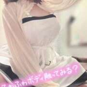 ヒメ日記 2026/06/08 08:40 投稿 葉上 このは プルプルハウス