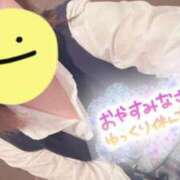 ヒメ日記 2026/06/15 20:02 投稿 葉上 このは プルプルハウス