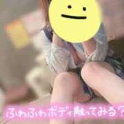 ヒメ日記 2026/06/16 08:02 投稿 葉上 このは プルプルハウス