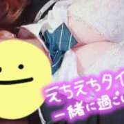 ヒメ日記 2026/08/28 09:11 投稿 葉上 このは プルプルハウス