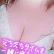 ヒメ日記 2026/09/18 09:18 投稿 葉上 このは プルプルハウス