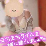 ヒメ日記 2026/10/08 08:02 投稿 葉上 このは プルプルハウス