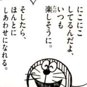 ヒメ日記 2026/06/27 07:03 投稿 いと 花火-hanabi-(すすきの)