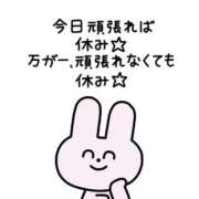 ヒメ日記 2026/08/14 15:53 投稿 いと 花火-hanabi-(すすきの)