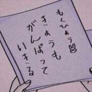 いと もーにんぐ 花火-hanabi-(すすきの)