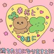ヒメ日記 2026/09/23 09:43 投稿 いと 花火-hanabi-(すすきの)