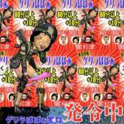 ヒメ日記 2026/07/17 17:13 投稿 さゆり 熟女の風俗最終章 仙台店