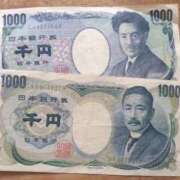 ヒメ日記 2026/08/26 14:44 投稿 さゆり 熟女の風俗最終章 仙台店