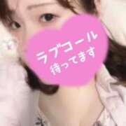 あかね（欲求開放宣言） 偶然も運命の一部さ 学園天国