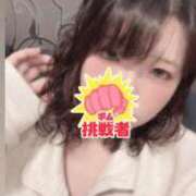 ヒメ日記 2026/09/07 11:26 投稿 あかね（欲求開放宣言） 学園天国
