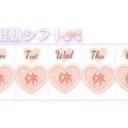 ヒメ日記 2026/09/01 23:03 投稿 そらね 大奥 梅田店