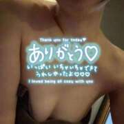 ヒメ日記 2026/09/12 16:25 投稿 そらね 大奥 梅田店