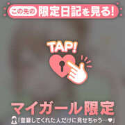 ヒメ日記 2026/06/26 01:31 投稿 あき 足利ソープ SBC