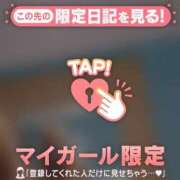 ヒメ日記 2026/06/29 21:46 投稿 あき 足利ソープ SBC