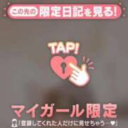 ヒメ日記 2026/07/21 10:46 投稿 あき 足利ソープ SBC