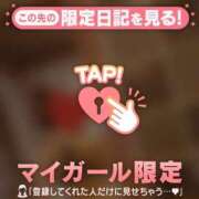 ヒメ日記 2026/08/09 20:16 投稿 あき 足利ソープ SBC
