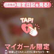 あき ??お礼写メ日記? 足利ソープ SBC