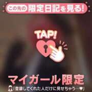 ヒメ日記 2026/09/02 23:01 投稿 あき 足利ソープ SBC