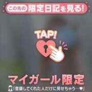 ヒメ日記 2026/09/11 10:16 投稿 あき 足利ソープ SBC