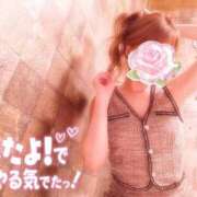 ヒメ日記 2026/10/09 11:31 投稿 あき 足利ソープ SBC