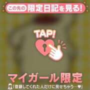 あき ポムロ〜??゜ 足利ソープ SBC