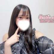 ヒメ日記 2026/06/04 09:36 投稿 めめ 金町ゴールド