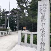 ヒメ日記 2026/06/14 19:53 投稿 すずか シェリーエンジェル