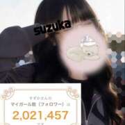 ヒメ日記 2026/07/01 21:26 投稿 すずか シェリーエンジェル