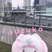 ヒメ日記 2026/08/04 12:14 投稿 すずか シェリーエンジェル