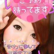 ヒメ日記 2026/06/01 15:00 投稿 まゆ 熟女＆人妻＆ぽっちゃり倶楽部