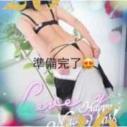 ヒメ日記 2026/05/31 09:53 投稿 めぐ 熟女総本店尼崎店
