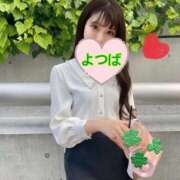 ヒメ日記 2026/06/12 10:48 投稿 四葉(よつば) 京都BOOK MARK（ブックマーク）