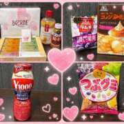 せいか せいかです♡･:*+ 奥様はエンジェル　相模原店