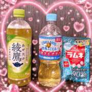 ヒメ日記 2026/08/18 02:15 投稿 せいか 奥様はエンジェル　相模原店