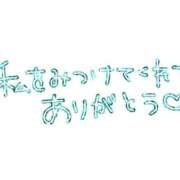 ヒメ日記 2026/07/14 21:32 投稿 るか PRISM(都城)