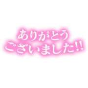 ヒメ日記 2026/09/12 22:29 投稿 るか PRISM(都城)