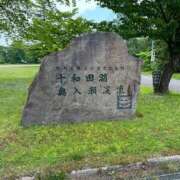 ヒメ日記 2026/06/12 15:23 投稿 リク 池袋角海老
