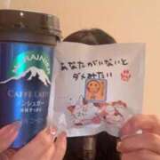 リク お礼♡ 池袋角海老