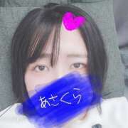 浅倉 待機中 熟女待機所 厚木店