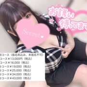 ヒメ日記 2026/06/04 09:14 投稿 甘野 とあ ふーどる×ふーどるin池袋