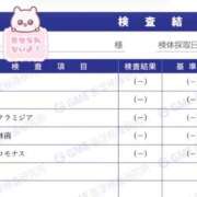 ヒメ日記 2026/07/10 19:55 投稿 ひなた 白いぽっちゃりさん五反田店