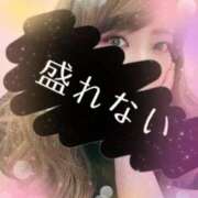 るりこ 久しぶり🆙 宮城仙南ちゃんこ