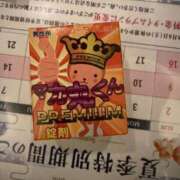 ヒメ日記 2026/08/11 20:51 投稿 なつめ　奥様 SUTEKIな奥様は好きですか?