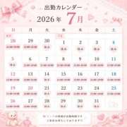 ヒメ日記 2026/06/28 21:31 投稿 杏(あんず） EXE（エグゼ）